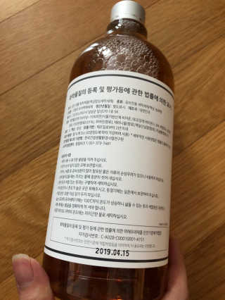 베일리님이 올린 리뷰 사진 2