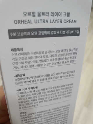 두둥이맘님이 올린 리뷰 사진 3