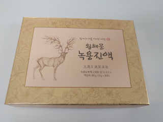우웩겸딩님이 올린 리뷰 사진 1