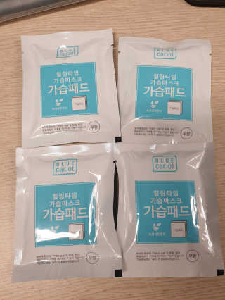 [블루캐롯] 힐링타임 가습마스크 1박스 — 5점을 준 리뷰어가 2019년 7월 올린 사용 사진