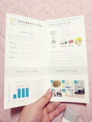 옌잉님이 올린 리뷰 사진 2