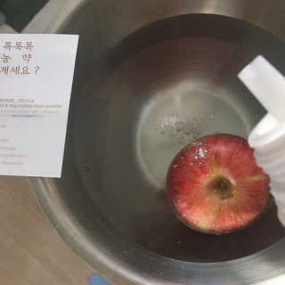 요이님이 올린 리뷰 사진 3
