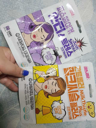 아그네스님이 올린 리뷰 사진 3