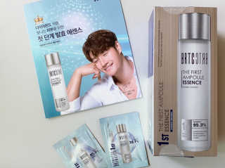 비알티씨 더 퍼스트 앰플 에센스 — 5점을 준 리뷰어가 2019년 4월 올린 사용 사진