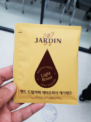 (주)쟈뎅 쟈뎅 핸드 드립커피 3종 — 5점을 준 리뷰어가 2018년 3월 올린 사용 사진
