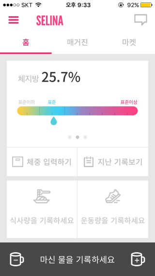 이원진님이 올린 리뷰 사진 3