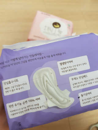 캔디님이 올린 리뷰 사진 2