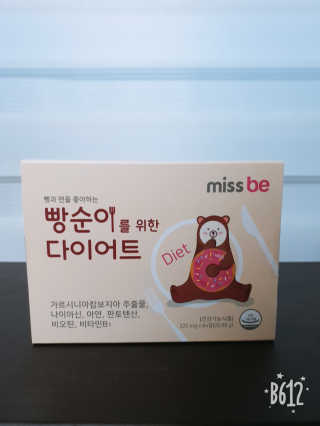 뉴뉴님이 올린 리뷰 사진 1