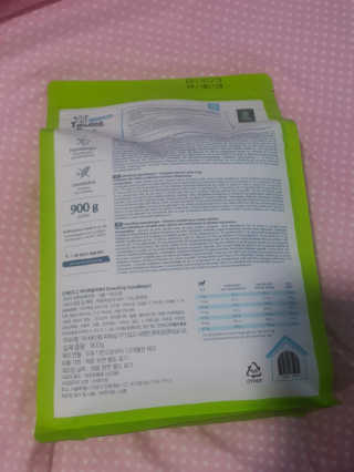 꼼꼼2님이 올린 리뷰 사진 3