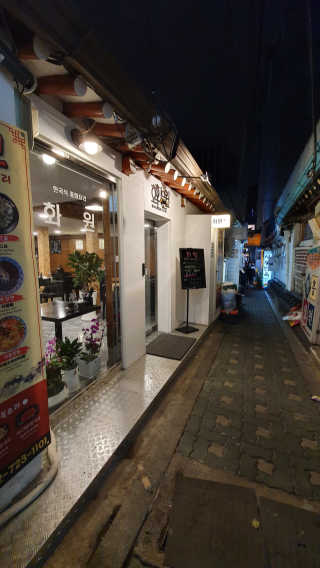 쩡아님이 올린 리뷰 사진 1