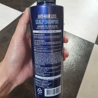 다슈코리아 다슈 데일리 단백질 한방 두피 골드 샴푸 500ml — 5점을 준 리뷰어가 2020년 2월 올린 사용 사진