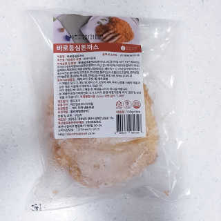 킴님이 올린 리뷰 사진 3