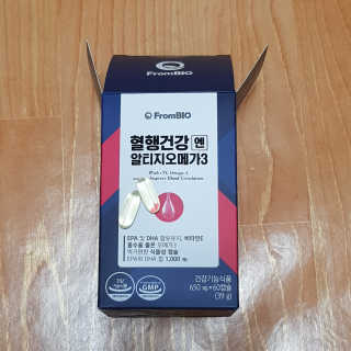 프롬바이오 혈액순환과 눈 건강을 동시에 혈행건강엔알티지오메3 — 5점을 준 리뷰어가 2019년 11월 올린 사용 사진
