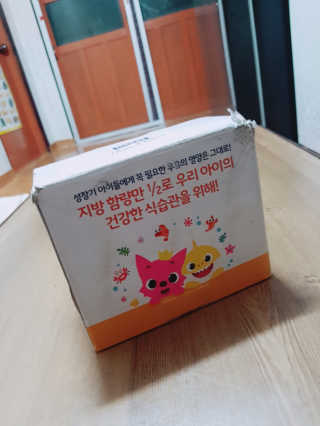 매일우유 멸균 매일우유 저지방 2프로 멸균 핑크퐁 에디션 6입 — 5점을 준 리뷰어가 2018년 1월 올린 사용 사진