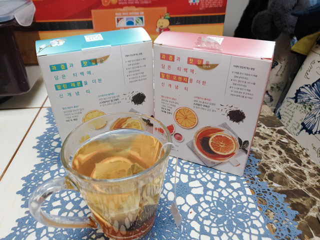[쟈뎅] 아워티 리뷰 사진