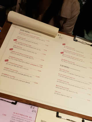 [봄날,오다 구디점] 메뉴 3가지 中 택 1 + 음료 2잔 — 5점을 준 리뷰어가 2018년 10월 올린 사용 사진