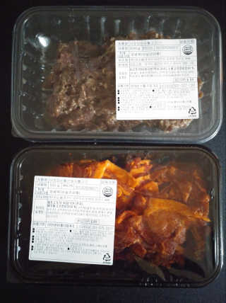 미티스트 더 맛있는 소담 소불고기 + 도담 돼지 불고기 — 5점을 준 리뷰어가 2019년 3월 올린 사용 사진