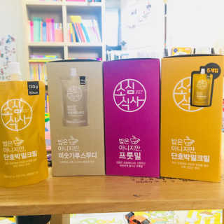 세환맘님이 올린 리뷰 사진 1