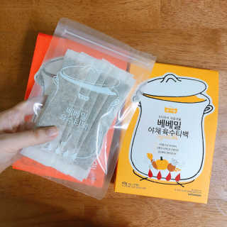 권푸름님이 올린 리뷰 사진 2