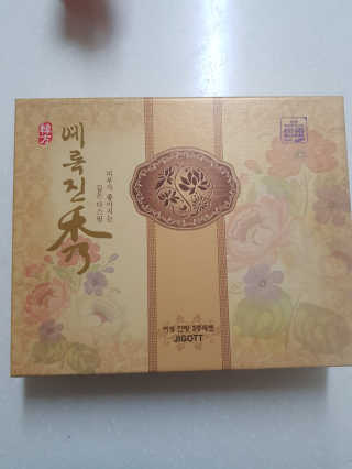 쪼코85님이 올린 리뷰 사진 1