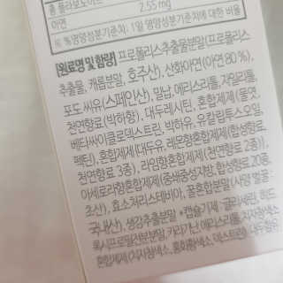 한별님이 올린 리뷰 사진 3