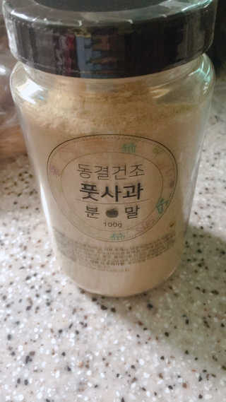 잉디디님이 올린 리뷰 사진 1