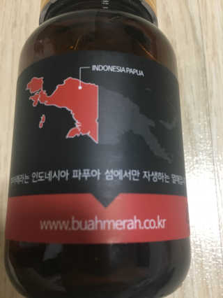 미니티아라님이 올린 리뷰 사진 2