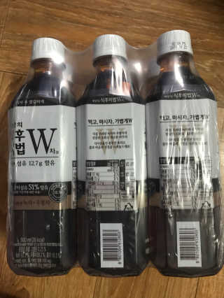 달콤5님이 올린 리뷰 사진 2