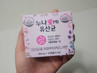애나님이 올린 리뷰 사진 4