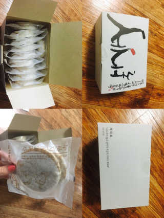 조윤아님이 올린 리뷰 사진 1