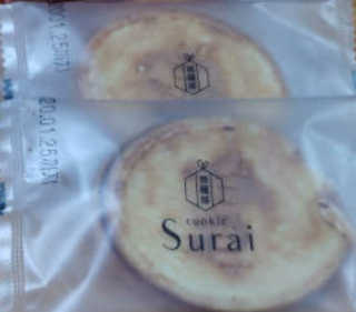 앙칼진 냔님이 올린 리뷰 사진 2
