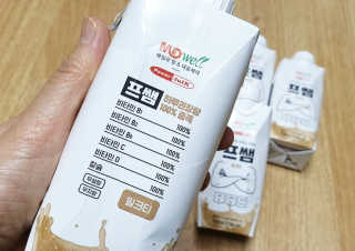 비니비니님이 올린 리뷰 사진 2