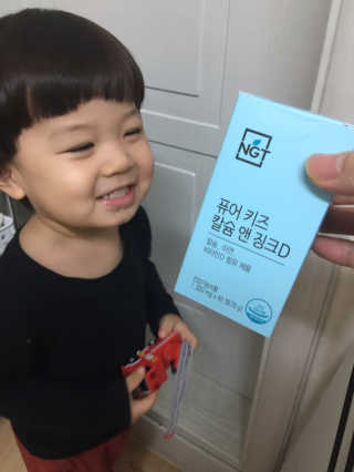로운파파님이 올린 리뷰 사진 4