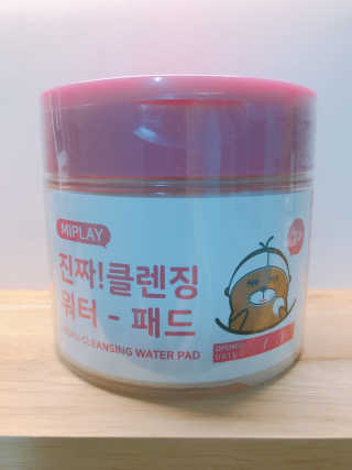 최정윤님이 올린 리뷰 사진 1