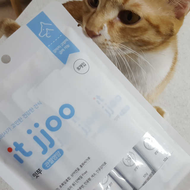 잇쭈 리뷰 사진
