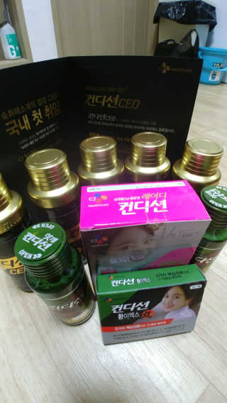MinSeoJo님이 올린 리뷰 사진 1