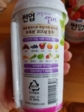 소블리언니님이 올린 리뷰 사진 3