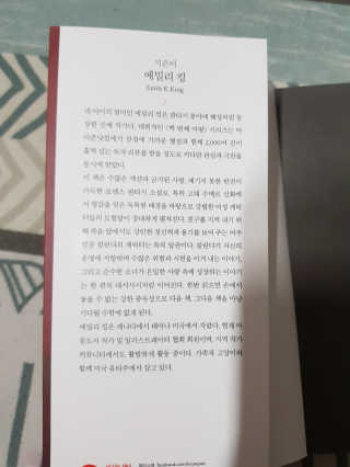 미뿌니님이 올린 리뷰 사진 3