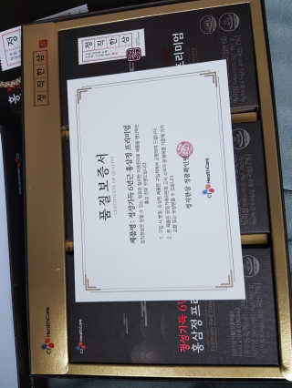 위드님이 올린 리뷰 사진 3