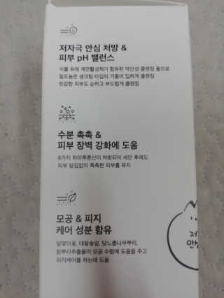 안댈님이 올린 리뷰 사진 2