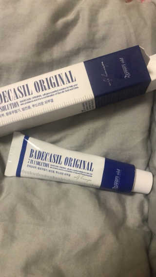 남아림님이 올린 리뷰 사진 1