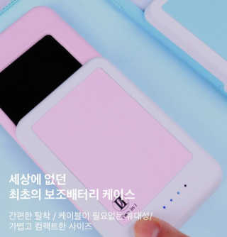 투인아이 뉴디스커버리 — 4.25점을 준 리뷰어가 2018년 1월 올린 사용 사진