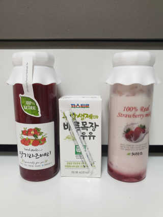 야딩님이 올린 리뷰 사진 1