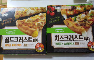 듀양님이 올린 리뷰 사진 1