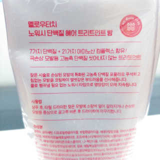 momozzang님이 올린 리뷰 사진 2