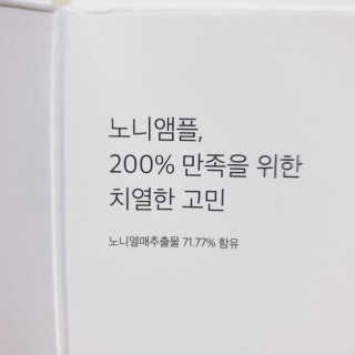 Speeeed_KIM님이 올린 리뷰 사진 4