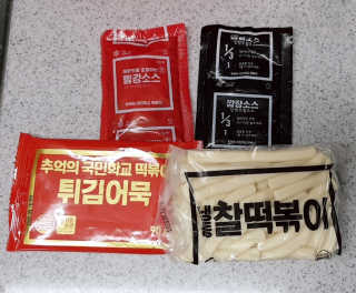 추억의 국민학교 떡볶이 시그니처국떡 + 추억의국떡 3종 — 5점을 준 리뷰어가 2019년 7월 올린 사용 사진