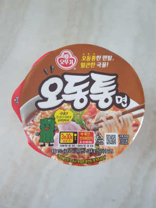 손수현님이 올린 리뷰 사진 1