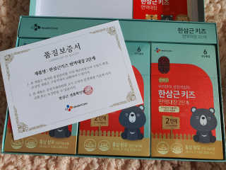 으나으나님이 올린 리뷰 사진 2
