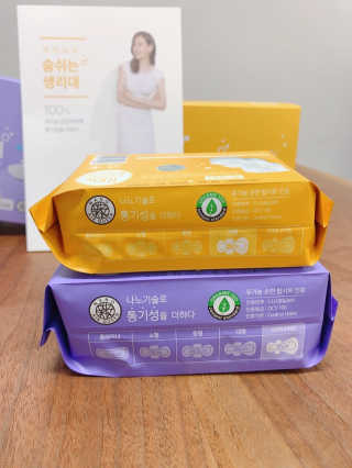 윤님이 올린 리뷰 사진 3